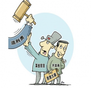 105TQ163-0-lp.png